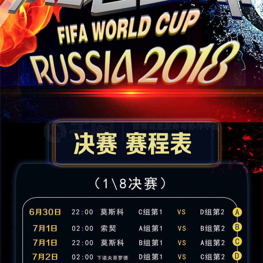 施包括加