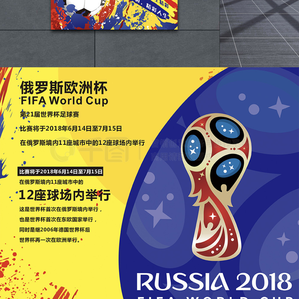 莫大激励